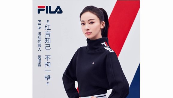 FILA宣布新任運動代言人吳謹(jǐn)言攜手演繹不拘一格摩登態(tài)度