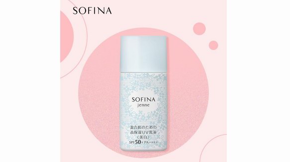 想要擁有白皙感肌膚？SOFINA 蘇菲娜助力全年守護美白肌膚