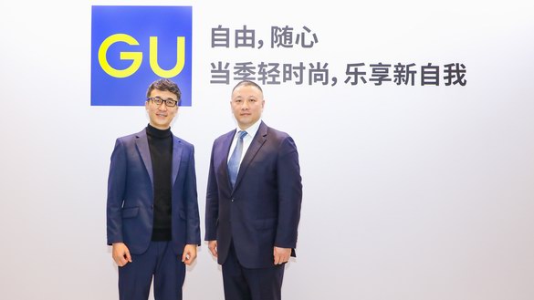 當季輕時尚 樂享新自我 GU廣州維多利廣場店于11月22日盛大揭幕