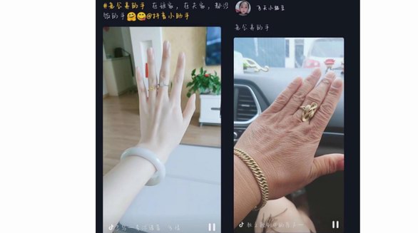百元嬌韻詩護(hù)手霜小樣8ML可以免費(fèi)申領(lǐng)兩支