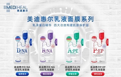 美迪惠爾滋潤實力派，呵護肌膚“燥”動小情緒