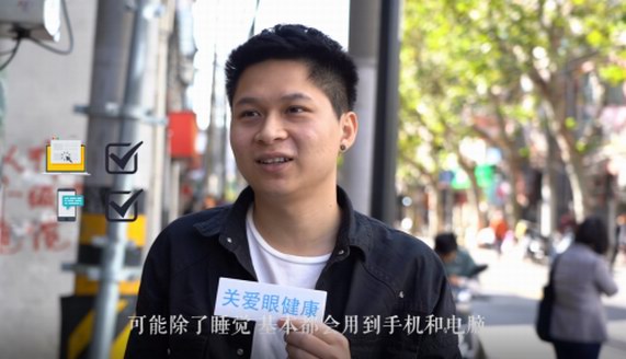 網紅挑戰不熬夜圈粉，7天不熬夜你敢嗎？