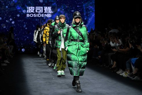 輕量保暖成消費新需求， 波司登AIR WARM系列全球首發