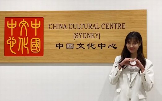 絲路傳承 超模孫娜助力“絲路映像中國時裝藝術精品展”
