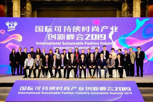 可持續(xù)時尚，我們在行動！