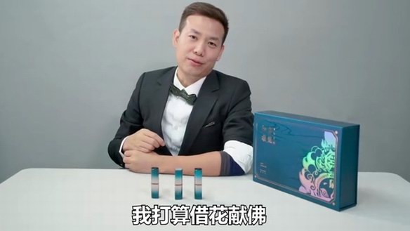 看大衣哥太累，不如來看看【測測哥】耍二、賣萌