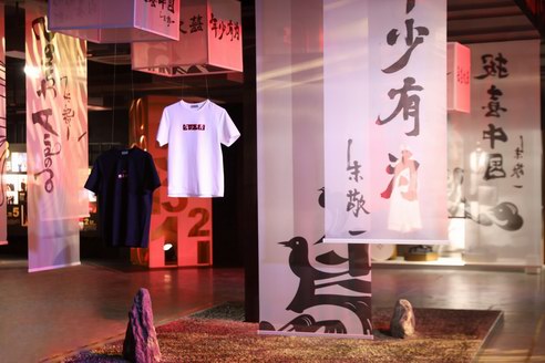 今日新銳明日傳奇 | 第十一屆報喜鳥新銳藝術人物盛典圓滿落幕