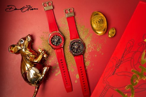 金鼠鬧春，勢不可擋！ G-SHOCK 鼠年特別款潮襲新年