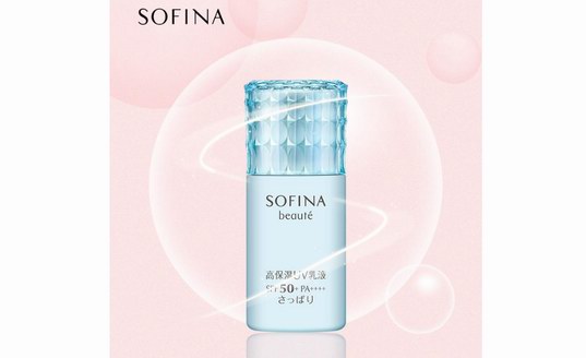 冬日清爽肌大揭秘，原來是SOFINA 蘇菲娜護膚四部曲