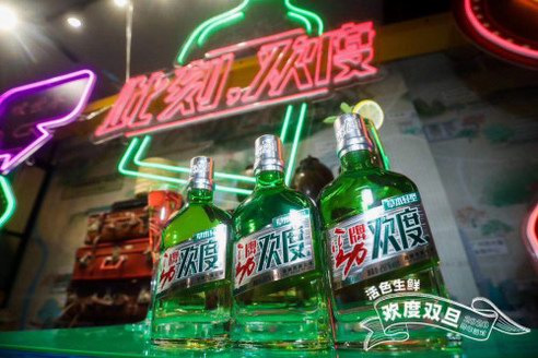 美酒打邊爐，歡度酒成年輕酒水市場新寵