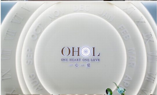 OHOL深圳首家新零售智慧珠寶店盛大開業