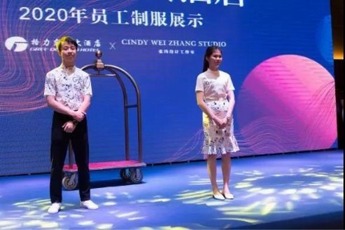 張瑋設計師的“珠海格力東澳大酒店”員工制服系列
