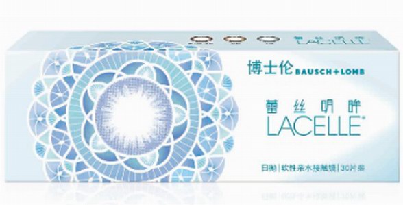 年會妝容怎么畫？C位逆襲必學年會妝