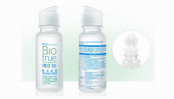 博士倫護理液輕裝上陣，“鼠”不盡的新驚喜“鼠”于你