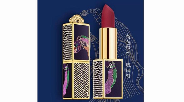 官宣｜ 久等了，2020荷包口紅來啦！