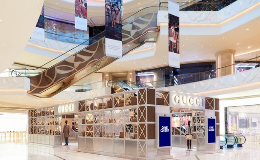 澳門首發Gucci Pin Mickey Mouse期間限定店登陸「澳門銀河」