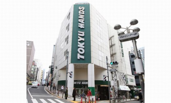 日本東急Hands：美妝種類超全的連鎖商店，讓你驚喜連連！