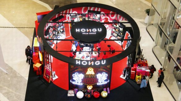 HOИGU“鼠”你最紅全國巡展大規模進駐一、二線時尚商圈