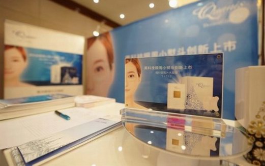 Quanis：中國女性心中的頂流微針眼膜、主流皮膚科醫生的口碑之選！