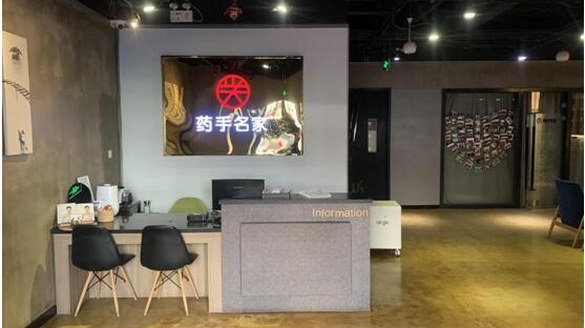 韓國藥手名家，引領(lǐng)健康瘦臉新時(shí)尚