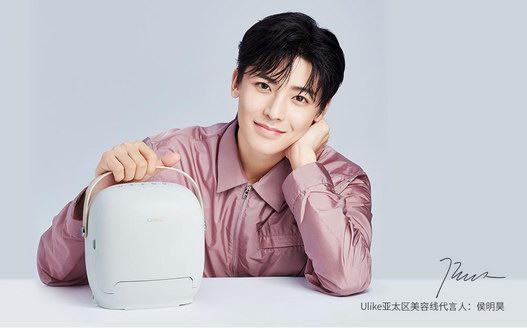 3.8女王節來襲，Ulike為你呈現 “悅已”寵愛