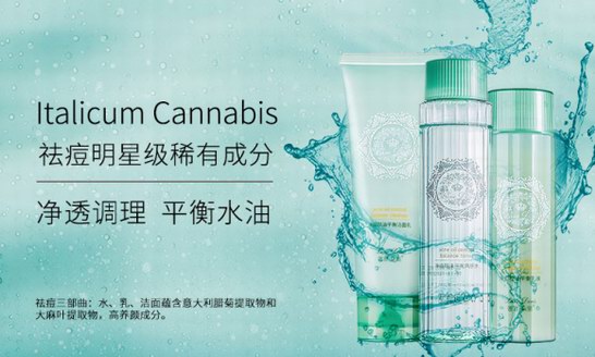 你真的了解自己的肌膚嗎？區別膚質，精準護膚