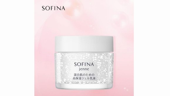 緩解底妝干燥，SOFINA蘇菲娜明星產品出場