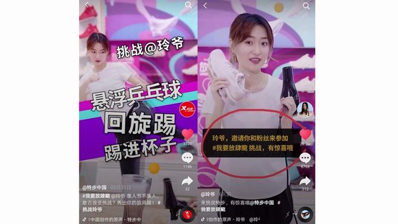 人機大戰？玲爺這波操作我給666分