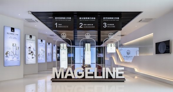 麥吉麗打響復工“戰”，以匠心精神打造國貨之光