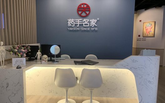 大小臉的痛誰能懂？韓國藥手名家臉型矯正來解決