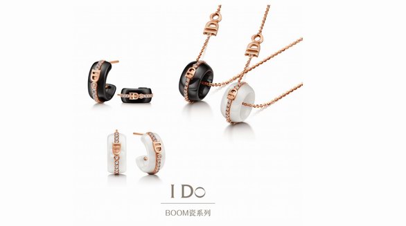 I Do BOOM瓷系列燃爆上市，你的I Do由你創造