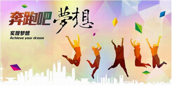 賺態APP | 零風險解鎖千萬財富，全網公測超多驚喜放送
