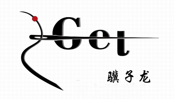 時裝品牌驥子龍，以藝術家的敏銳觸覺詮釋時尚