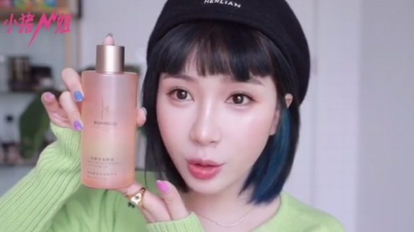 拯救熬夜暗沉臉!胡可、李小冉強(qiáng)推潤(rùn)百顏高保濕水