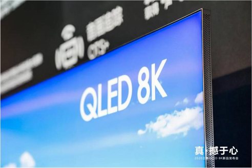 新一代8K電視上市，黃覺擔任首享官，三星2020有點燃！