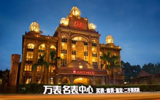 高端腕表怎么選？萬表教你完美避雷