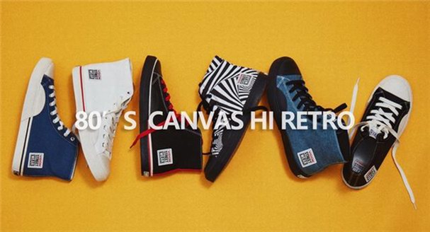 Vision Street Wear經典復刻系列鞋款正式發售 —— #BACK TO STREET# 重溫美式街頭風
