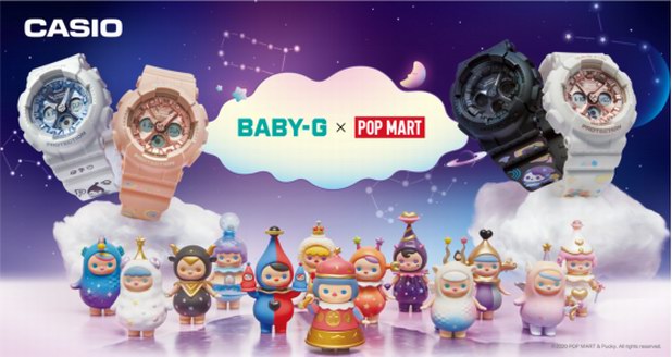 激發(fā)“潮萌力”！BABY-G攜手POP MART探索夢幻星空