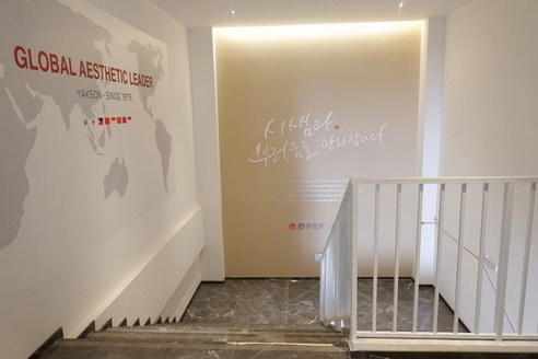 藥手名家的新型健康徒手瘦臉方法，還不趕緊試試？