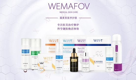 一瓶蝦青素精華打遍天下的薇美芙，還有哪些寶藏單品？