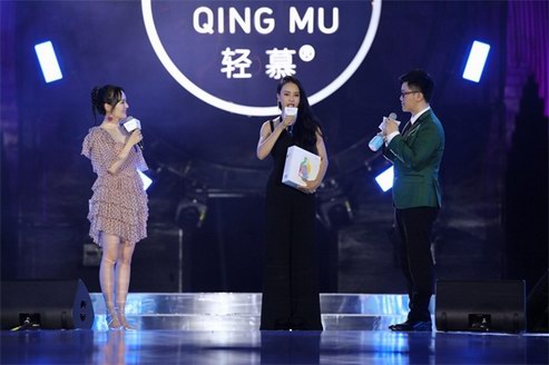 瑜伽明星母其彌雅助力，健康纖體品牌輕慕發布