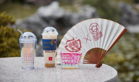 永和大王X密扇旗下百戲局 年度潮范大賞 潮炸蘇州木瀆古鎮
