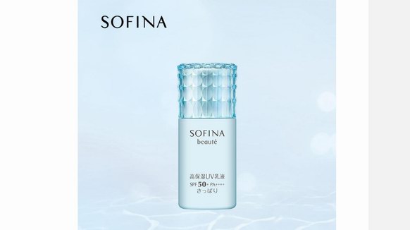 打開(kāi)SOFINA蘇菲娜夏日持妝寶典，帶上精致“妝”備出門(mén)