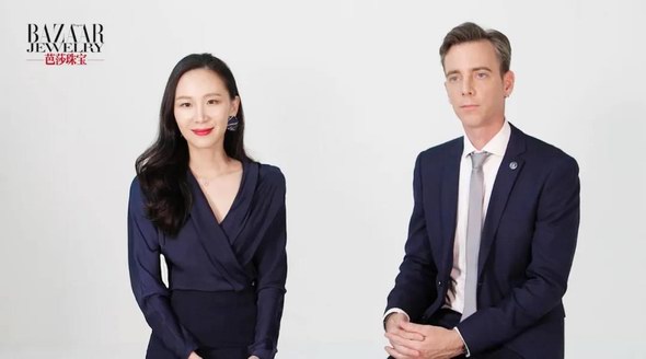 Sarine接受《芭莎珠寶》采訪：更在意消費(fèi)者選鉆需求的鉆石證書