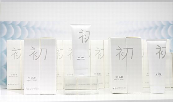 優(yōu)趣匯再度亮相美博會，精品薈集引燃會場熱潮！