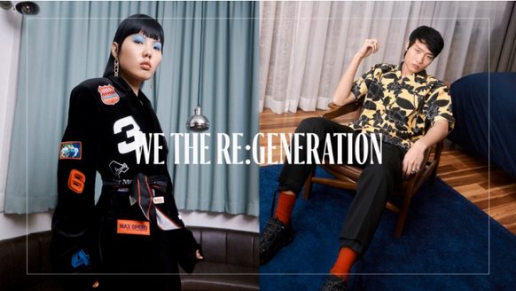 WE THE RE:GENERATION 我們:創享未來 連卡佛開啟全新品牌項目重釋奢華定義