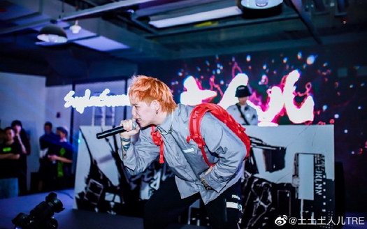 說唱界的潮人，潮人界的Rapper，是“土人兒”沒錯了！