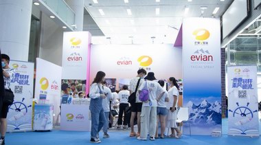 依云噴霧聯手芒果V基金，“清涼”助力愛心互動助學公益