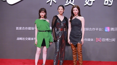 江疏影穿肚兜造型翻車，但她的私服卻是個寶藏！ 