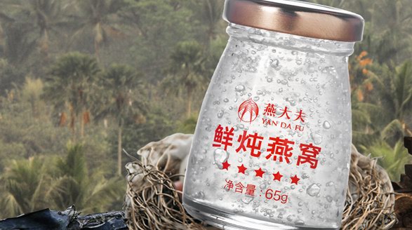 8款鮮燉燕窩口碑報(bào)告：肌活、小仙燉、北京同仁堂表現(xiàn)一般